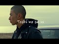 DURDN - 年の瀬に (Official Music Video)