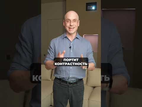Вы точно ПОЖАЛЕЕТЕ об ЭТОМ в своем кинозале! #кинозал #ремонт #домашнийкинотеатр