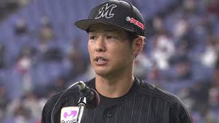 2020年10月25日 千葉ロッテ・中村奨吾選手ヒーローインタビュー