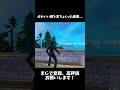 まじで危ないですね