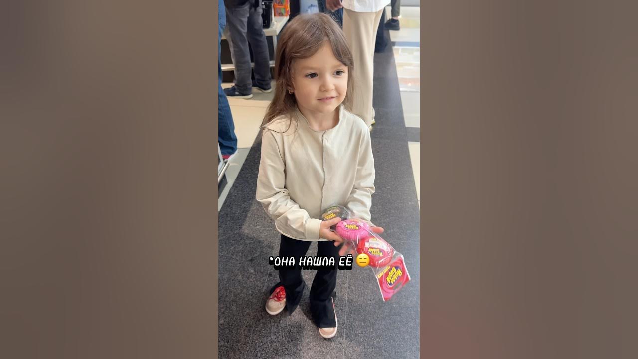 Самая вкусная и легендарная жвачка во всем мире 😑 - YouTube