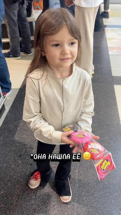 Самая вкусная и легендарная жвачка во всем мире 😑 - YouTube