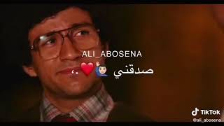 انت حاله نادره اوعي تتغير - اسمعها