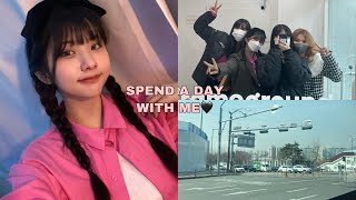 SPEND THE DAY WITH ME♡ 였는데 어쩐지 grwm가 되어버린.... | 일본 가기 전 한국에서 찍는 마지막 GRWM🤭, vlog