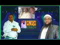 Nashiidaa Harawwa Abbu Mujaahid 2022 Jawshaa Koo Baga Batte 