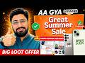 Amazon Great Summer Sale 2026 Date – iPhone 16 Price Kitna Hoga
