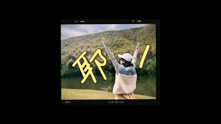 #zhaoliying updated her douyin acct