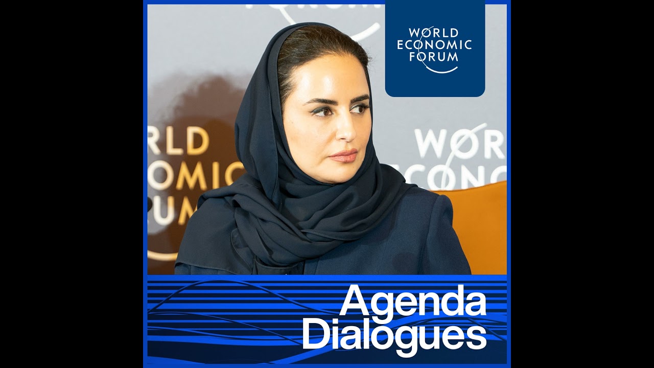 Special Meeting 2024: Is Education Ready for AI?