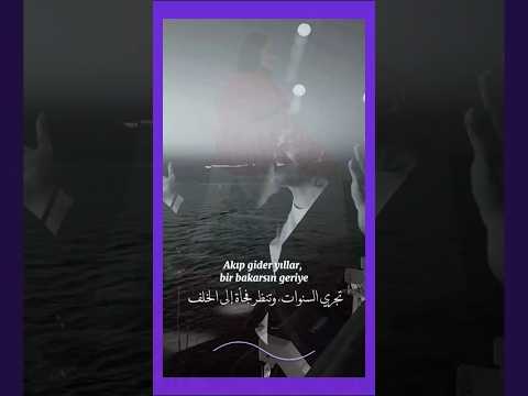 وتنظر فجأة إلي الخلف ترا من ترك اثرا ومن سقط من الأعين اغنيه تركيه حزينه حالات واتس اب