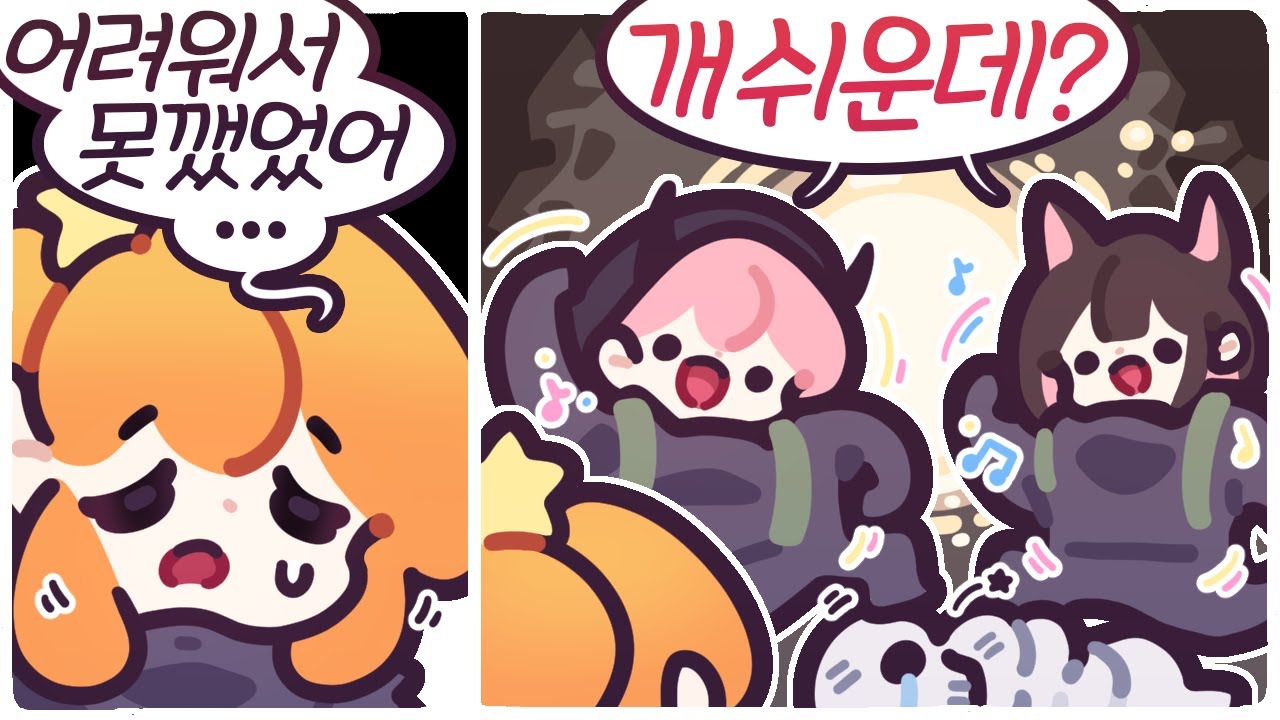 [2025/01/18/KLETKA] w. 푸린, 금사향, 엄브