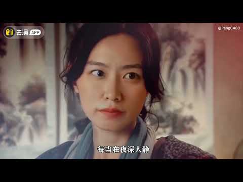 Am Acting - 劉心悠