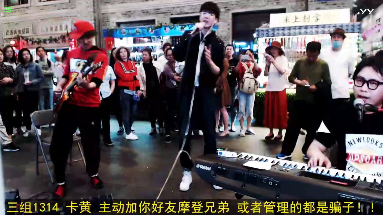 摩登兄弟【星晴】18.6.7.优美旋律中伴着单纯，简单，小美好！