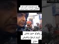 هكذا دخل الجيش العربي السوري الى مدينتي في بداية الثورة السورية ثورة الكرامة السويداء دمشق
