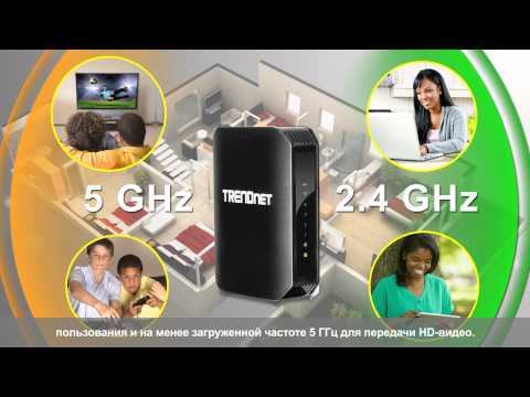 Двухдиапазонный Wi-Fi маршрутизатор N600 TEW-751DR