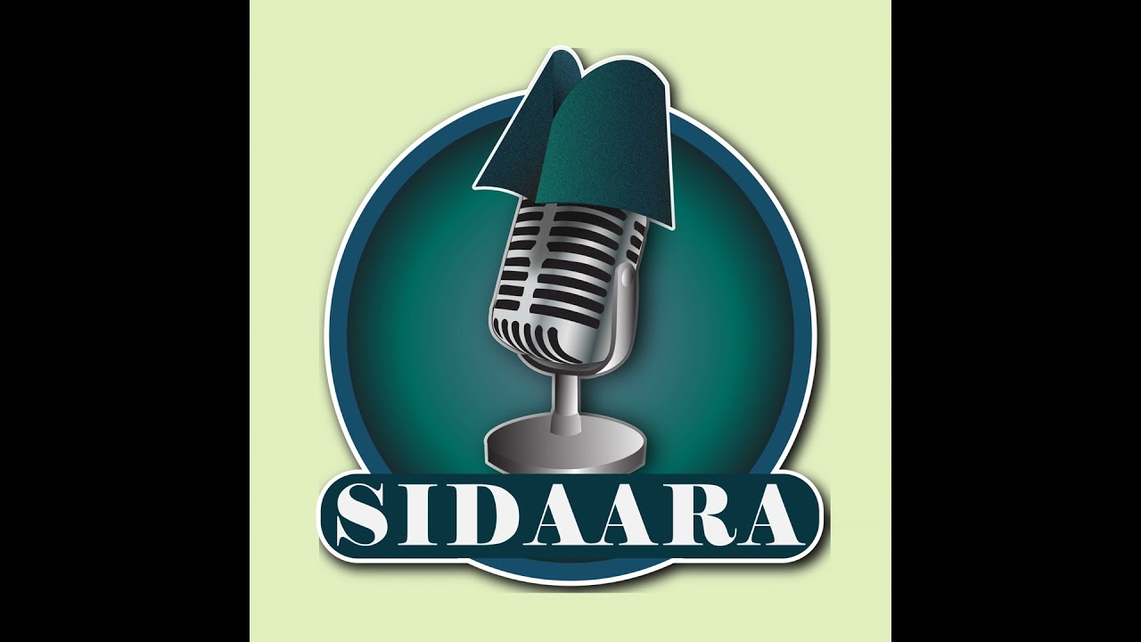 Sidaara || سؤال غبي: أين ترى نفسك بعد خمس سنين