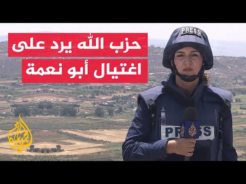حزب الله: قصفنا بأكثر من 200 صاروخ ثكنات إييلايت وكاتسافيا وغاملا ويردن وقاعدة نفح