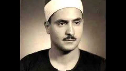 محمد صديق المنشاوي سورة المؤمنون من الآية 84 إلى آخر السورة