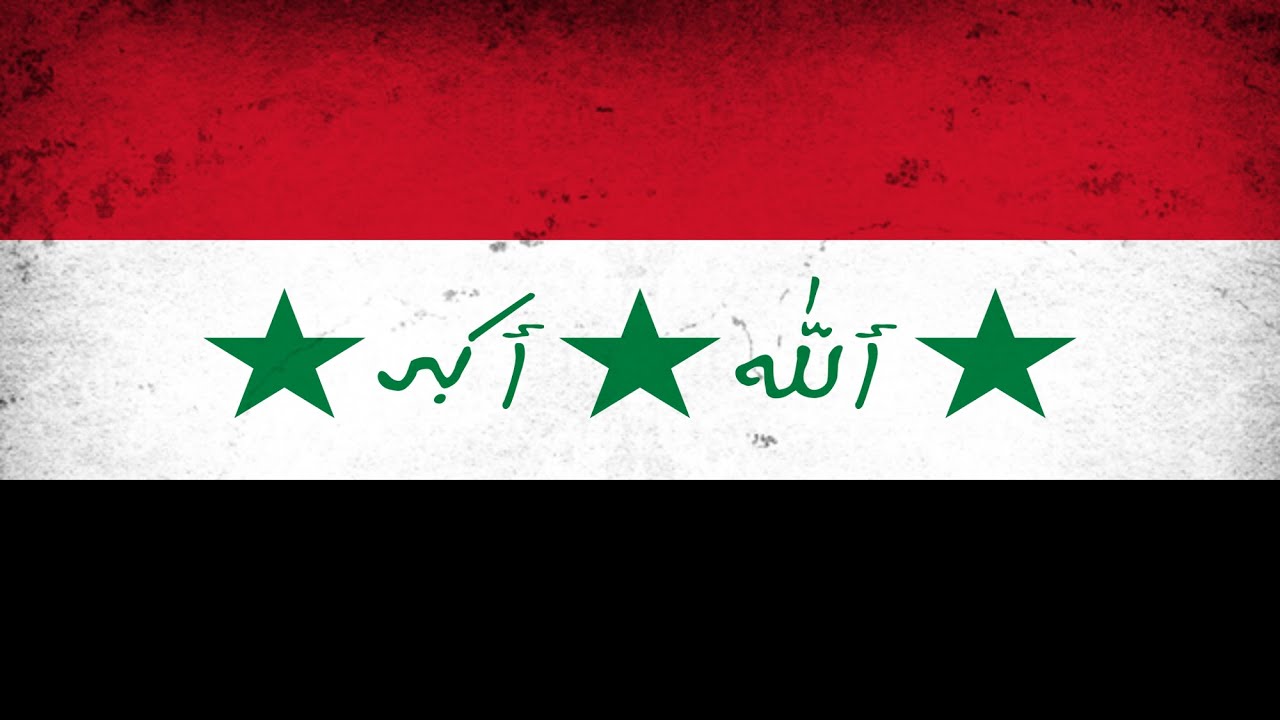 "May It Fall!" Iraqi Ba'athist Anti-American Song (Rare Full Version)