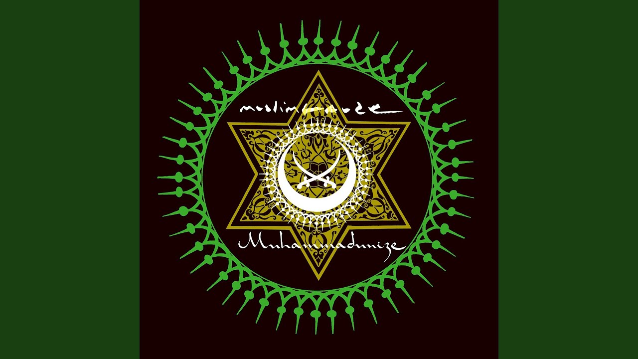 Watch Khalifate (2) on YouTube Watch Khalifate (2) on YouTube