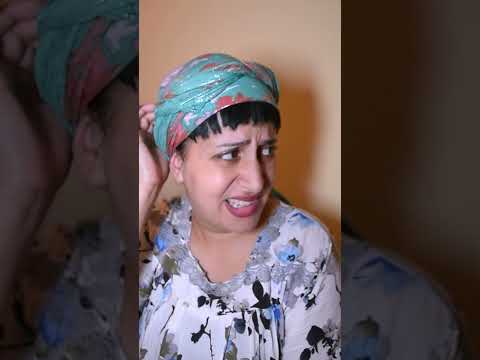 راجل مالو بحل هوك