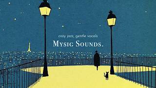 【Playlist】夜の街をゆっくり歩く、自分だけの時間 ☕️ Mysig. | 読書・作業・リラックス