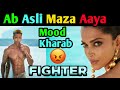 Fighter 2nd song review  ishq jaisa kuch song  hrithik roshan  deepika padukone 