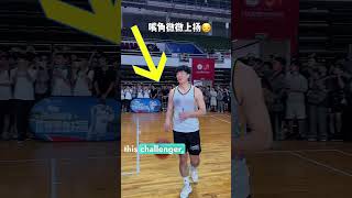 Arrogant Basketball Star Shut Down By Underdog