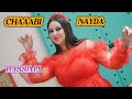 BASSIMA CHA3BI NAYDA الواه هكا عاجبني راسي شعبي نايضة أنا العايلة مولاتي BASSIMA CHA3BI NAYDA الواه هكا عاجبني راسي شعبي نايضة أنا العايلة مولاتي