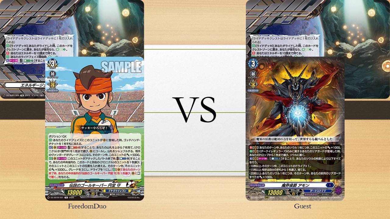 Casual Games (08-14/06/26) : FreedomduoのCardGame<D>