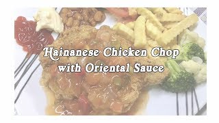 Chicken Chop With Oriental Sauce Youtube