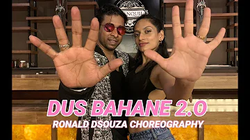 Dus Bahane 2.0 | Baaghi 3 | Tiger Shroff | Shraddha Kapoor | Ronald Dsouza Choreography