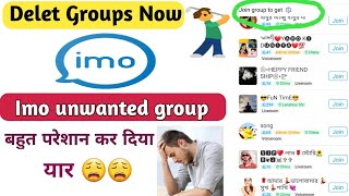 How to Delete Imo Groups Permanently | Remove Imo Groups for ever