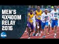 Men's 4x400m relay - 2016 NCAA Outdoor Track and Field Championships