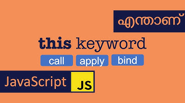 this keyword | JavaScript | Malayalam | call | apply | bind