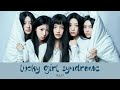 Illit  lucky girl syndrome lyrics