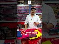 💫 বিয়েবাড়িতে নজর কেড়ে নেবে — Stunning Saree Collection ✨ Priya Sarees
