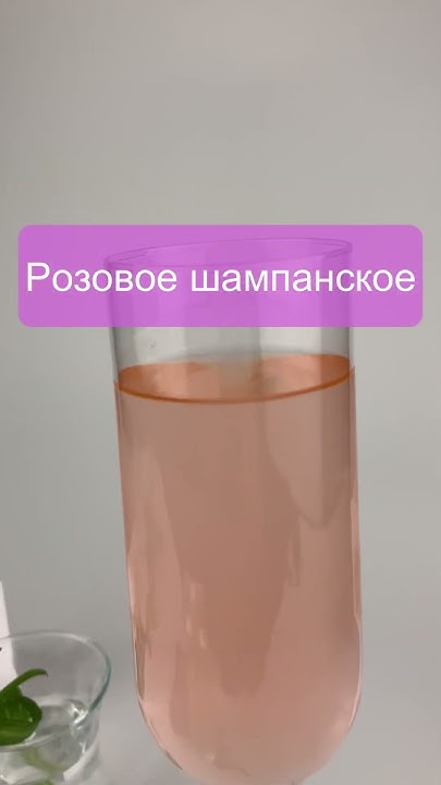 Духи с ароматом свидания в кафе🩷 - YouTube