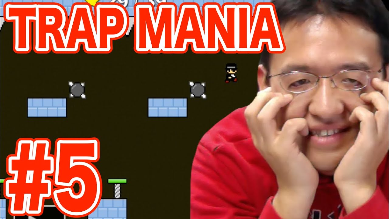 【死にゲー】#5 鬼畜アクション「TRAP MANIA」が超難しい。