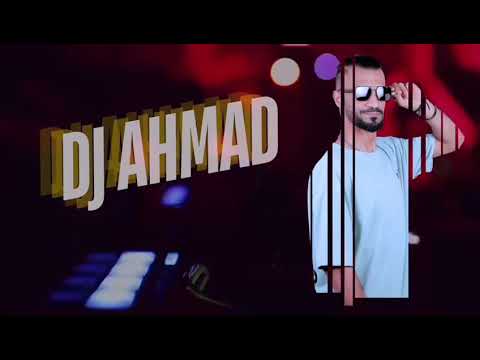 سيف عامر يامعشر الغداره 