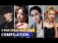 T-POP 2025 Compilation 🎶