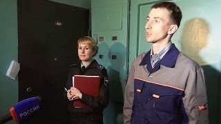 Совместный рейд с ООО