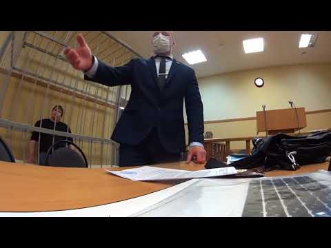 Видео: Как да уговорите среща с прокурора