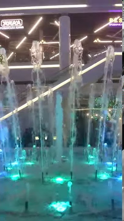 Фонтан в ТЦ Lavina, Киев - YouTube