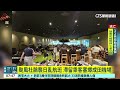 颱風杜鵑襲日亂航班　滯留乘客塞爆成田機場｜華視新聞 20260922 @CtsTw