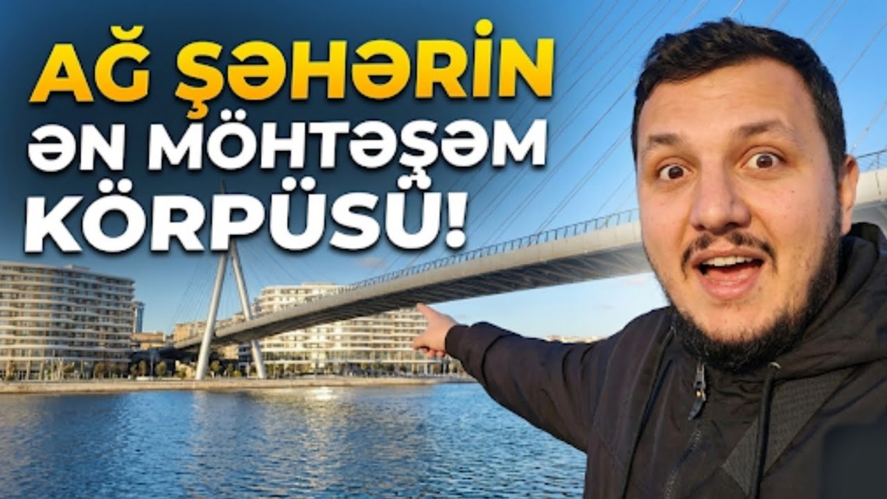 Баку Подвесной мост «Белый город» в Баку | Экскурсия по Баку в формате 4K