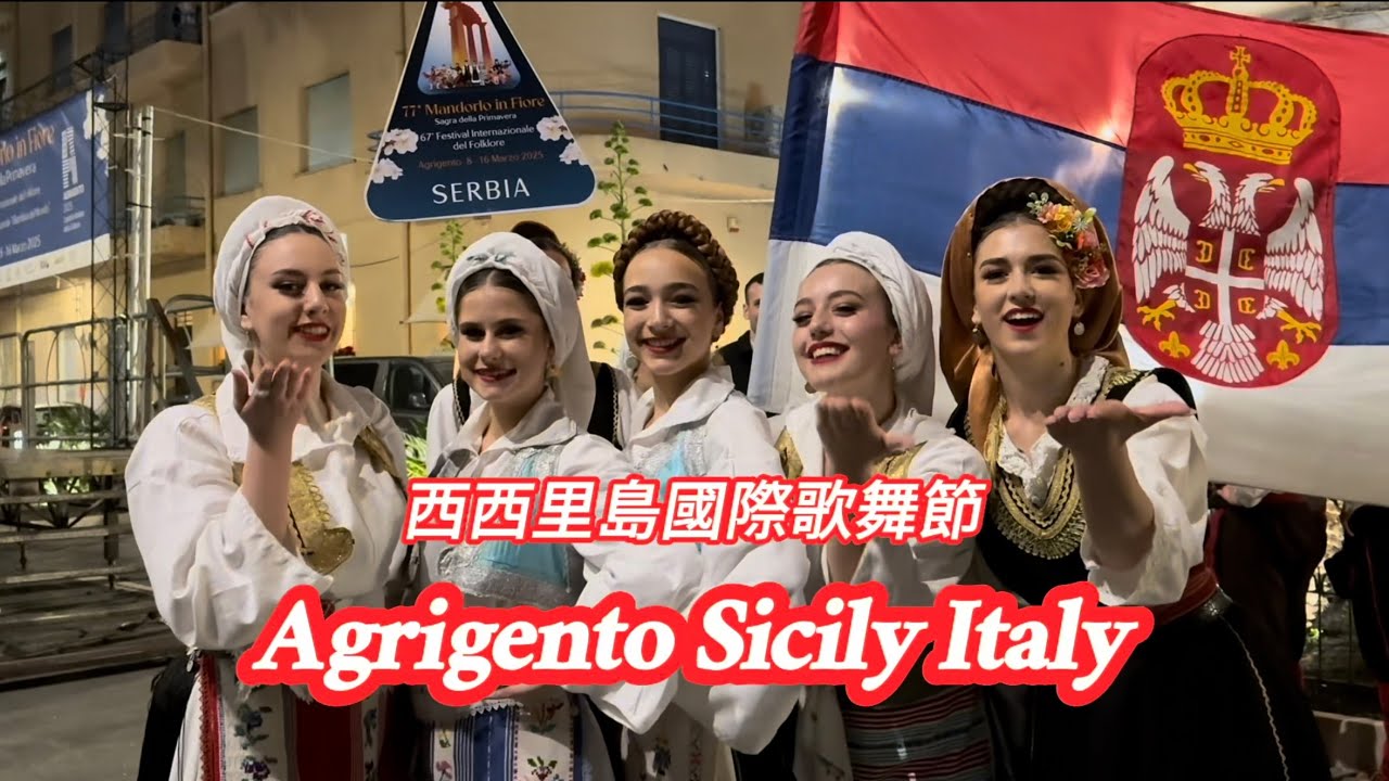 Let's have fun together｜Mandorlo in Fiore 2025 |  Agrigento Italy | Ep.2