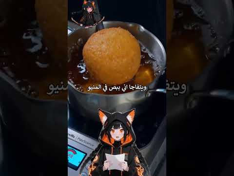 الفرق بين الهدية والحب الحقيقي