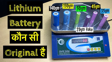 (Lithium battery Original kaise pata karen) lithium battery weight test @Electronicsproject99