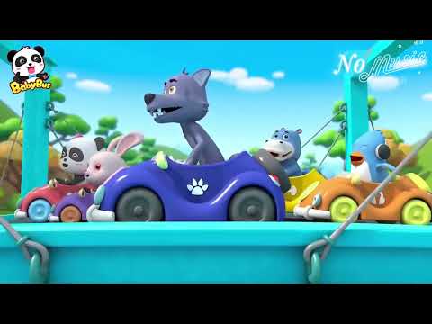 بيبي باص | أغنية جسر لندن يهوي الآن ..سيارات أطفال..Baby Bus|’بدون موسيقى’