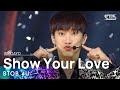 BTOB 4U(비투비 포유) - Show Your Love @인기가요 inkigayo 20201122